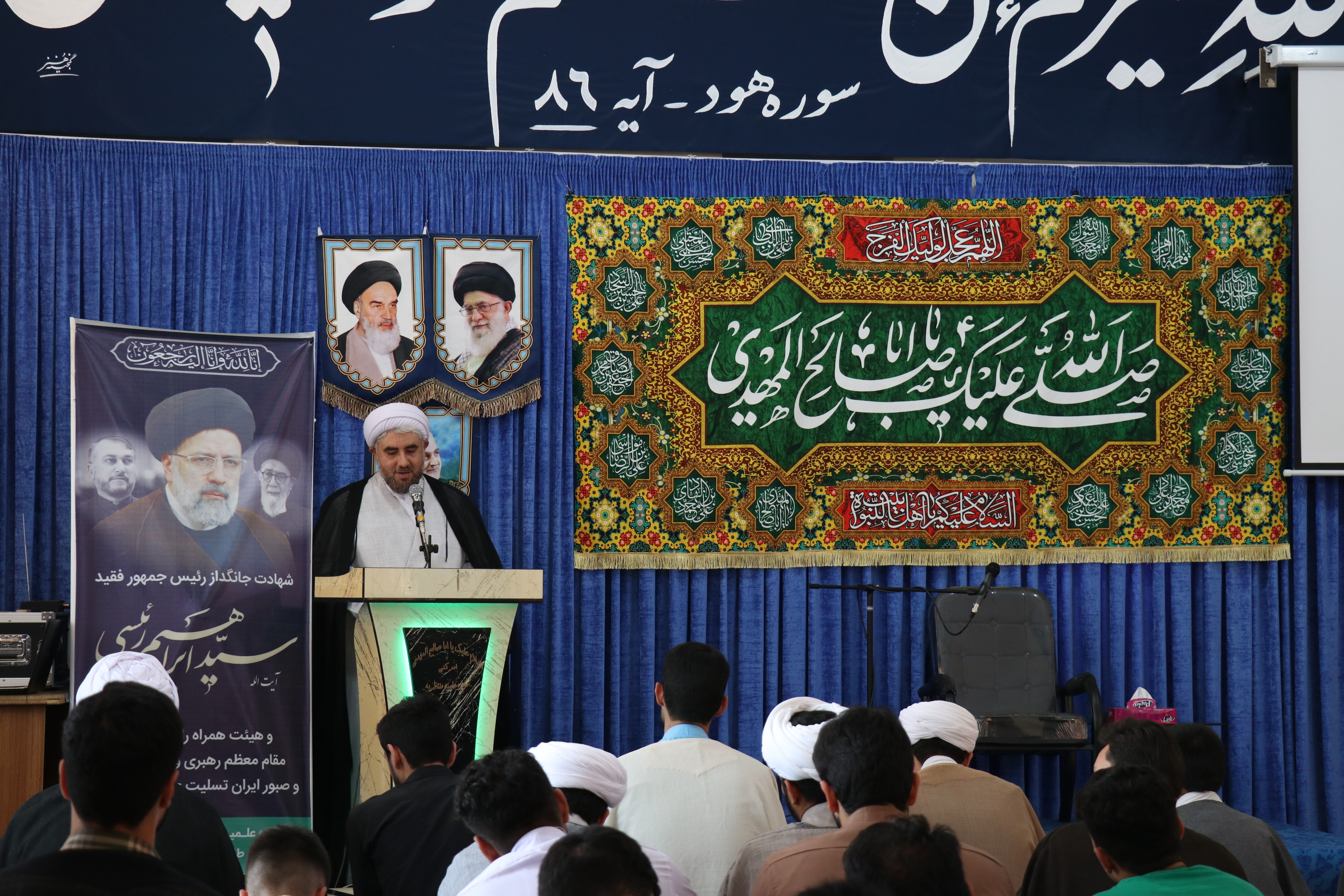 تجلیل از طلاب