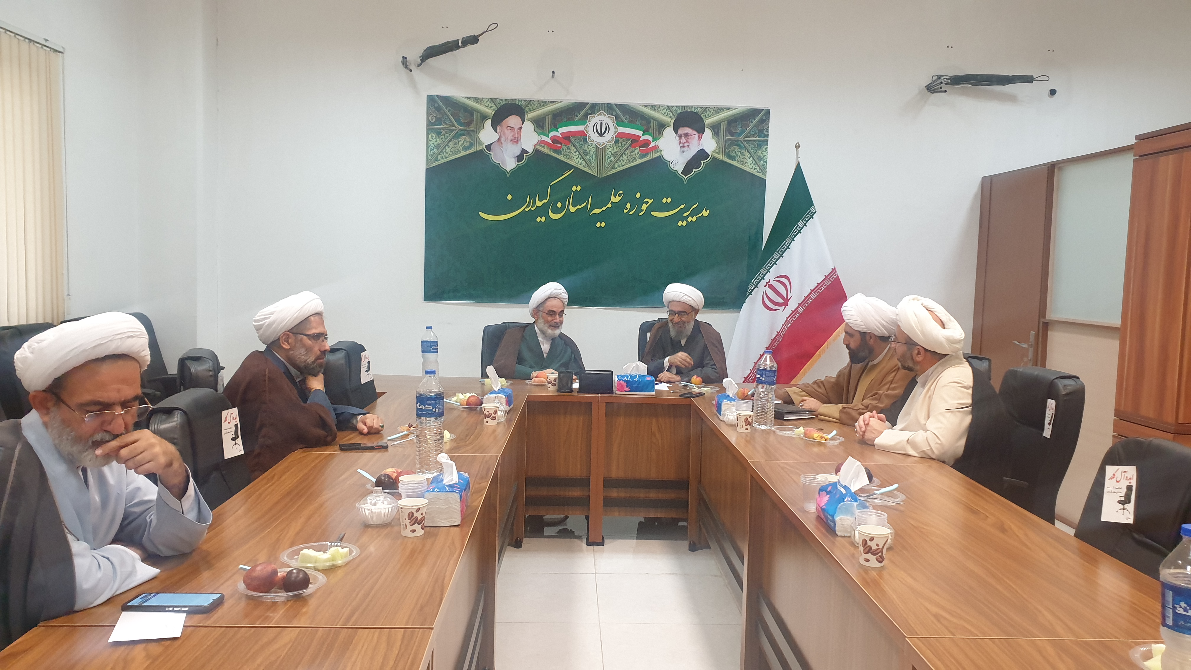 حضور آیت الله مروی در شورای حوزه علمیه استان گیلان