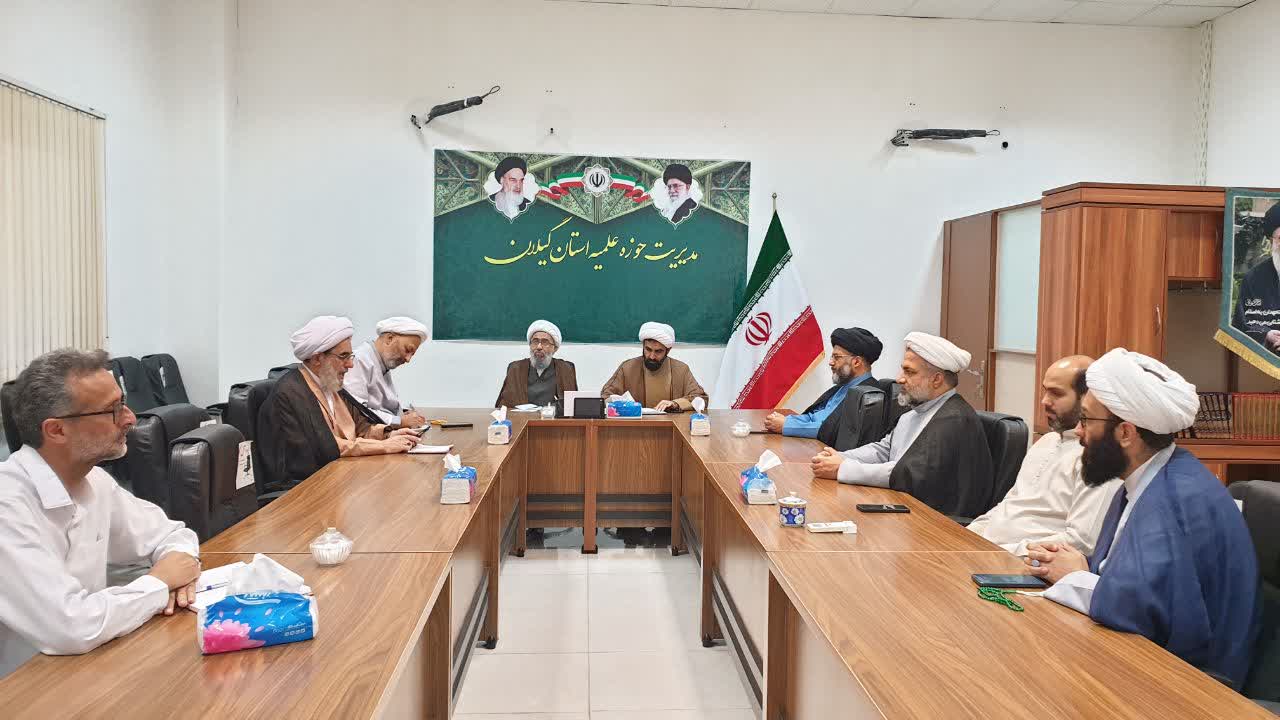 حضور آیت الله مروی در مرکز مدیریت حوزه علمیه استان گیلان