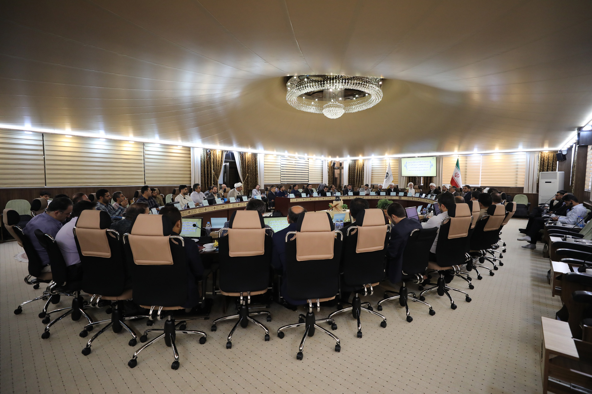 دومین همایش امنای مالی 1