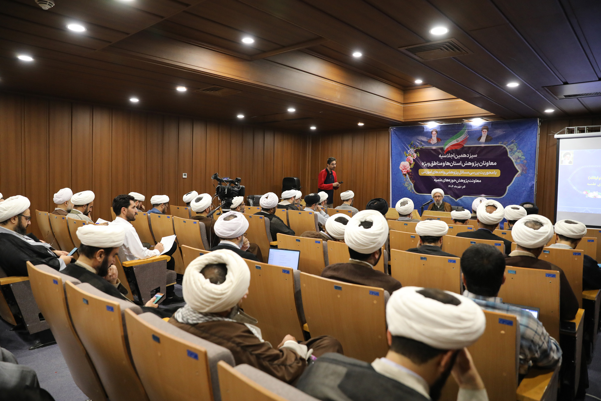 سیزدهمین اجلاسیه معاونین پژوهش استانها 4