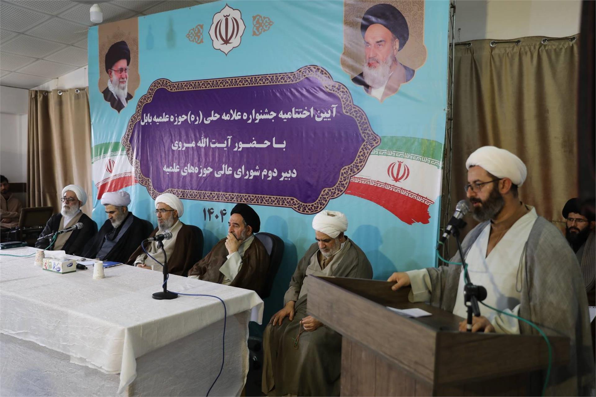 اختتامیه جشنواره علامه حلی بابل (20 آذر) (6)