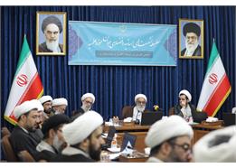 اولین جلسه از سلسله نشست‌های اساتید و فضلای حوزه علمیه برگزار شد