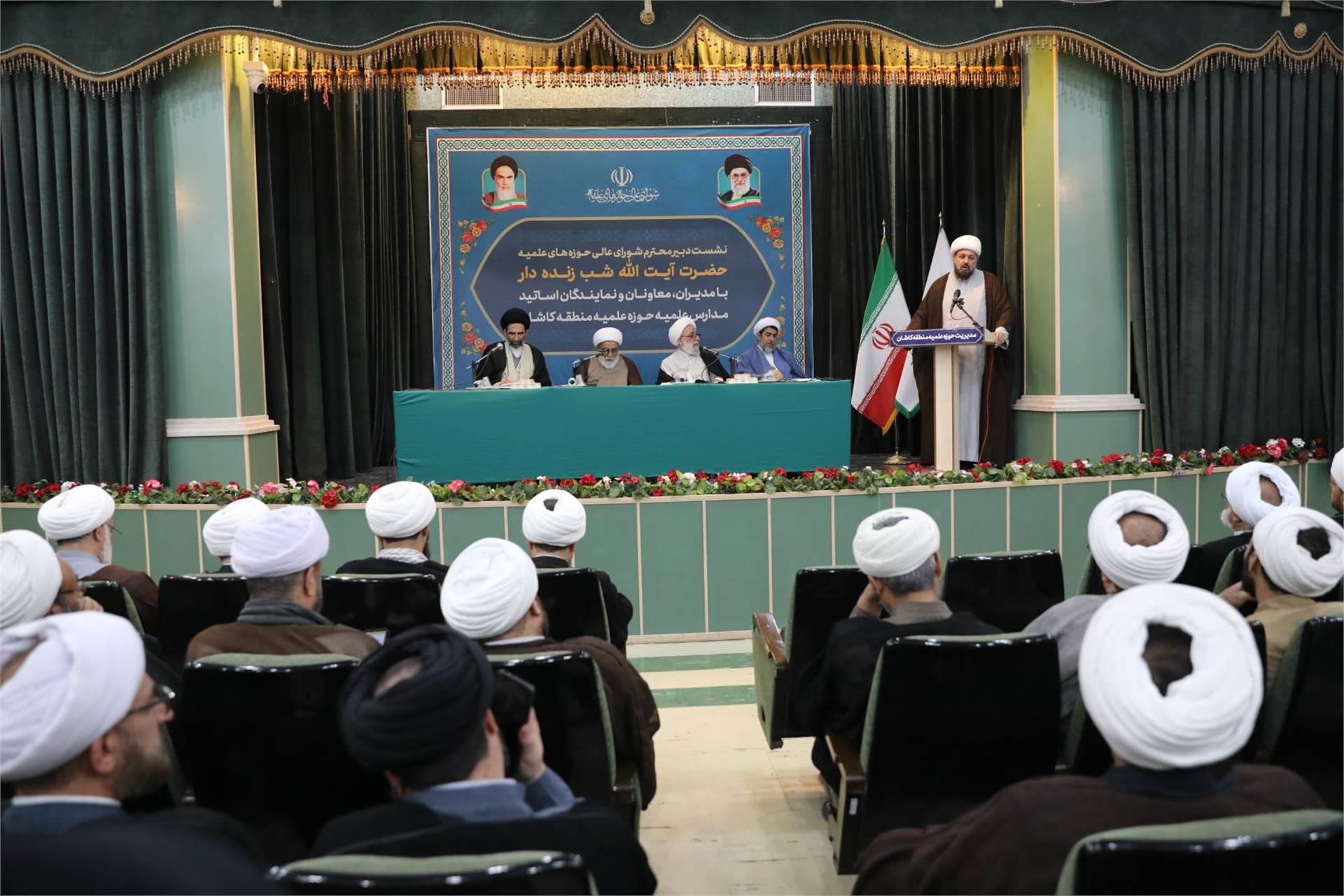 نشست با مدیران و معاونین حوزه‌های علمیه منطقه کاشان (9 بهمن 1404) (8)