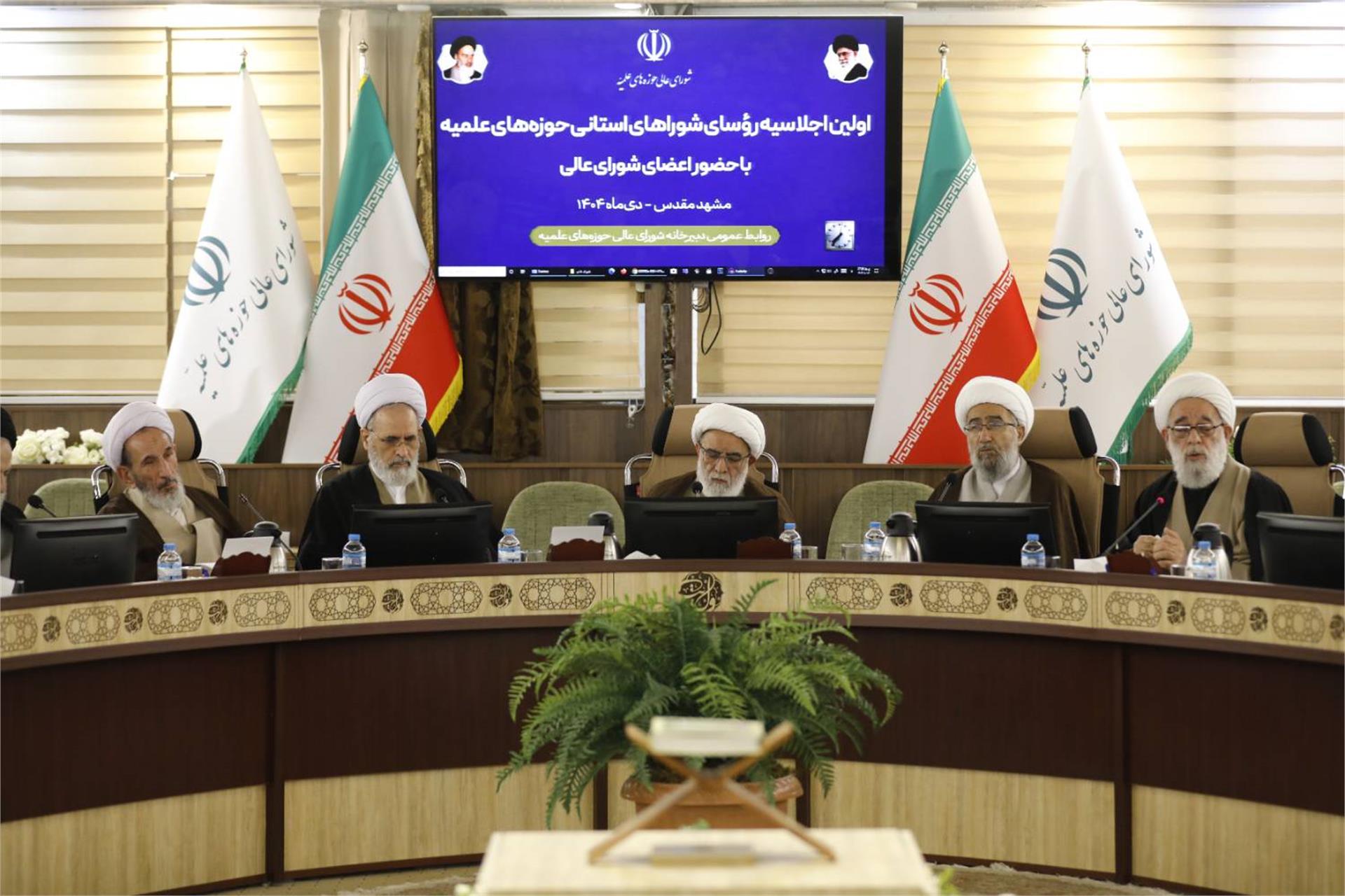 اجلاسیه شوراهای حوزوی استانی (3)