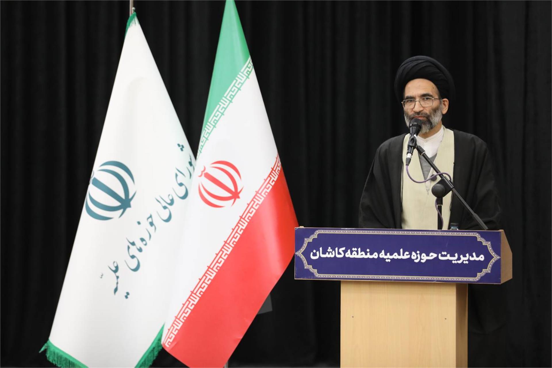 گردهمایی اساتید، طلاب و مبلغین حوزه علمیه منطقه کاشان (9 بهمن 1404) (1)