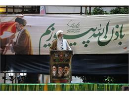 ملت ایران پای ولایت مانده‌اند و با استکبار آشتی نخواهند کرد