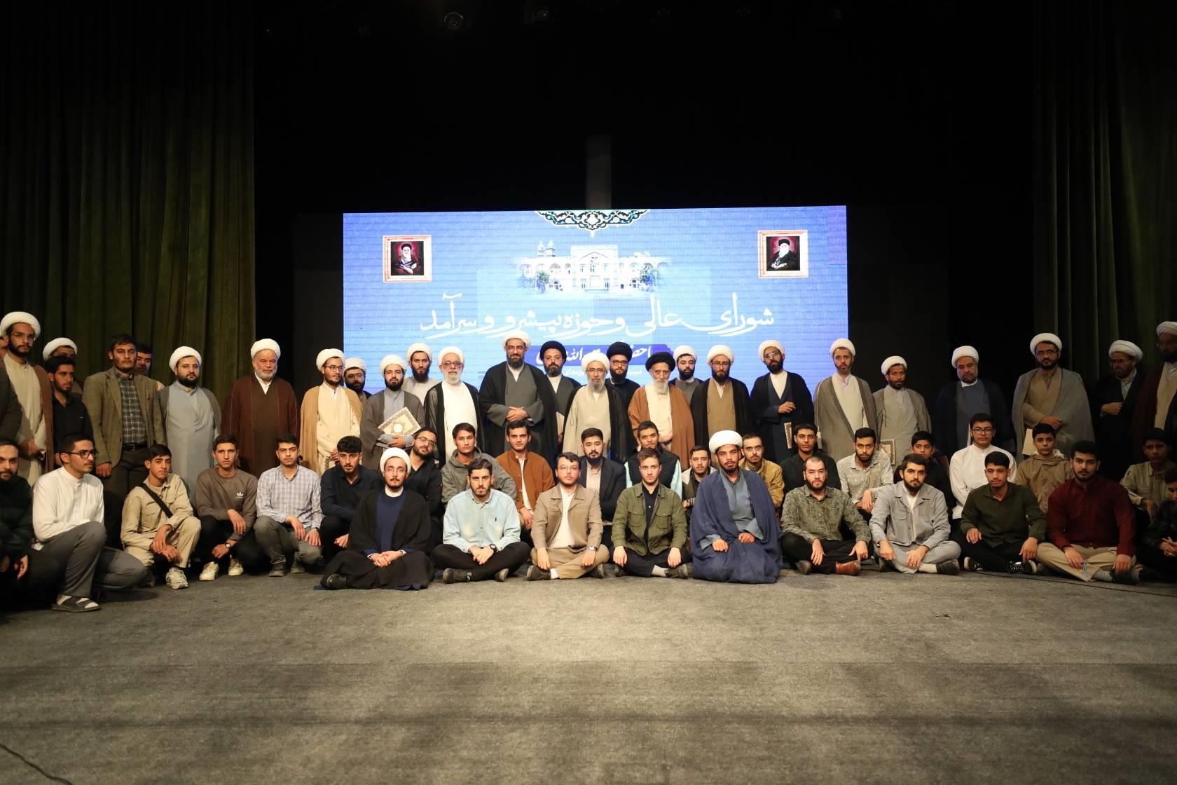 گردهمایی طلاب و اساتید استان همدان (آبان 1404) 4