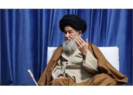 پیام تسلیت جامعه مدرسین حوزه علمیه قم در پی ارتحال حضرت آیت الله العظمی علوی گرگانی(رحمت الله علیه)