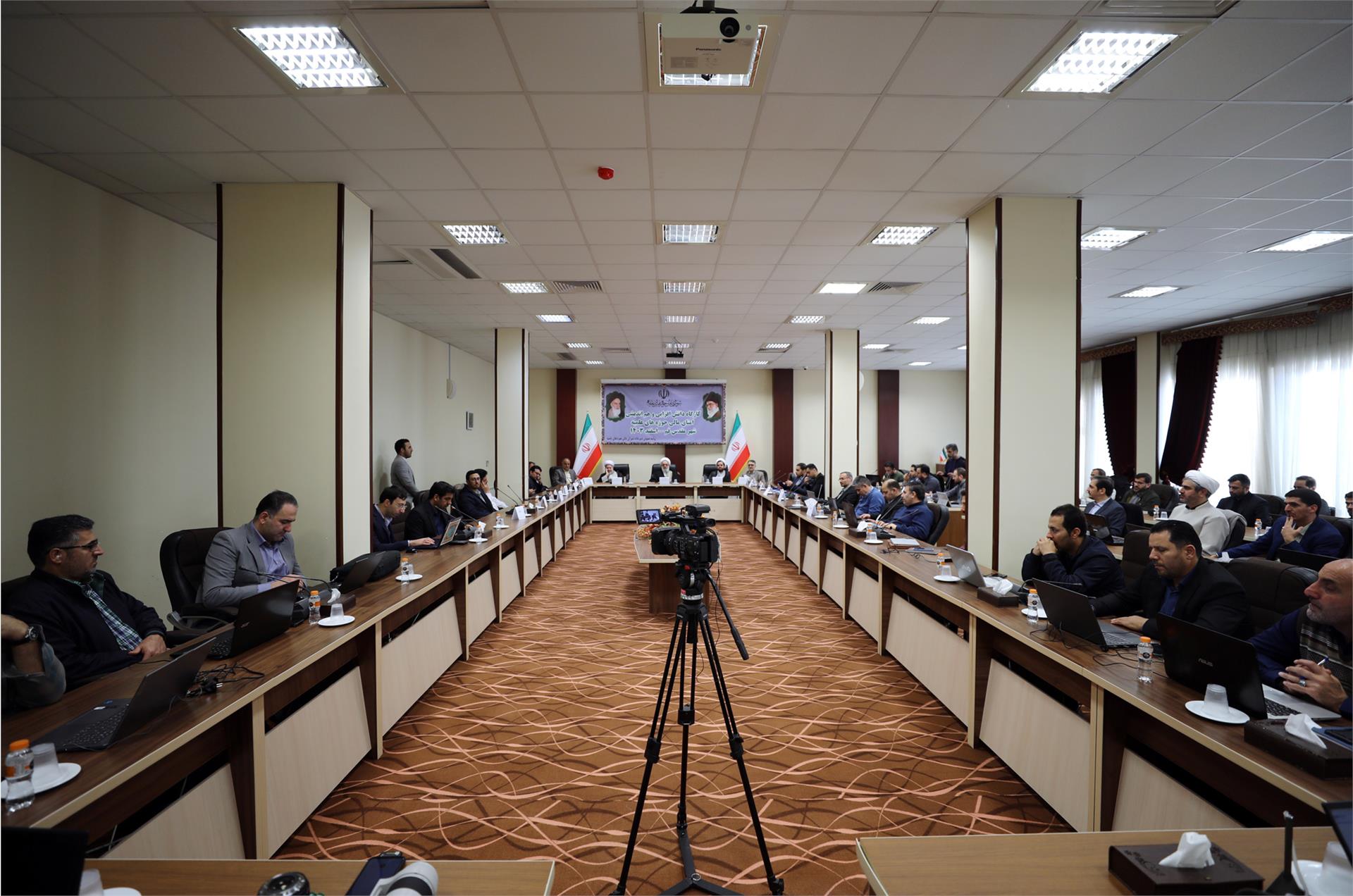 همایش امنای مالی (6)