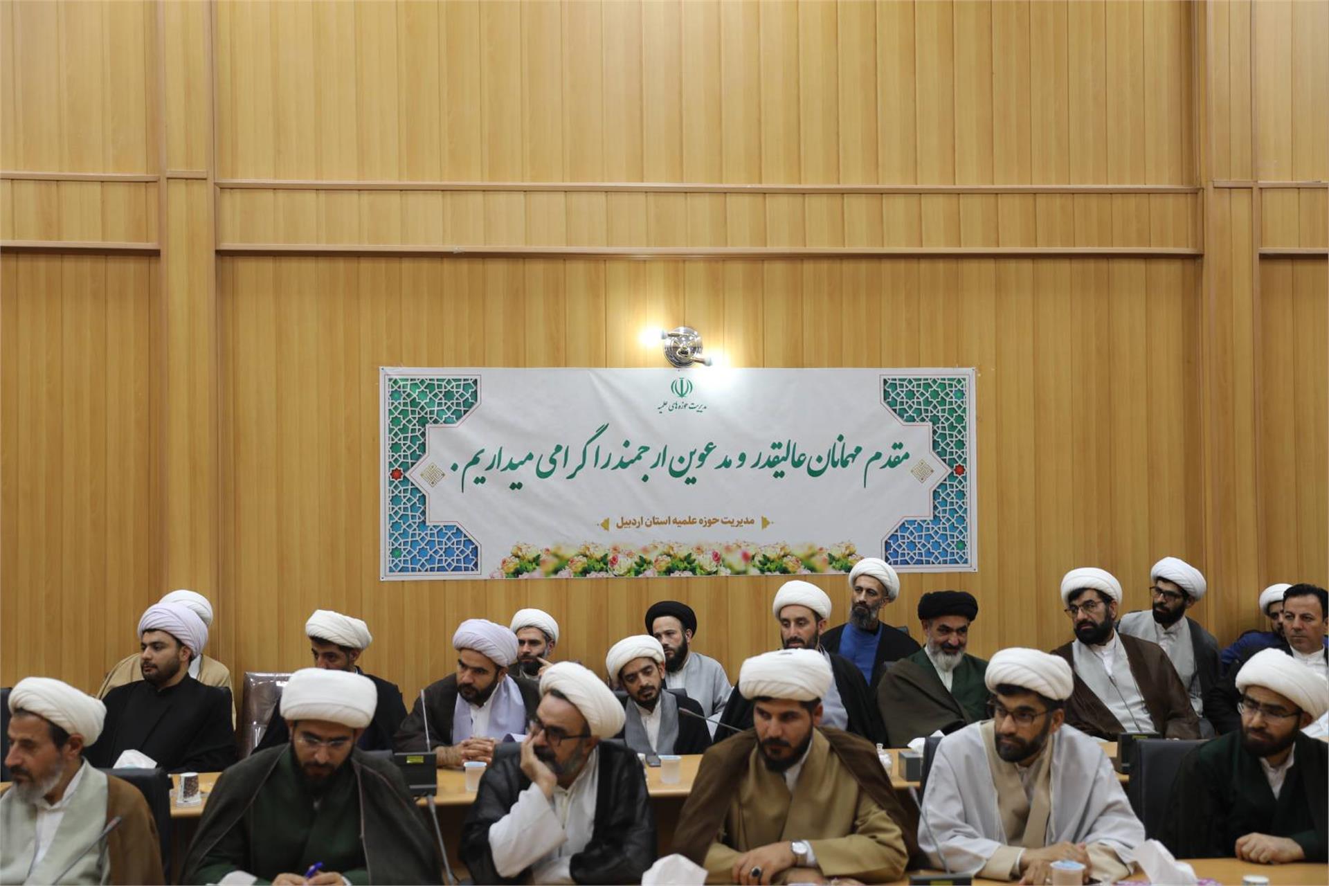 جلسه اساتید و کادر مدارس علمیه استان اردبیل - 19 شهریور (8)
