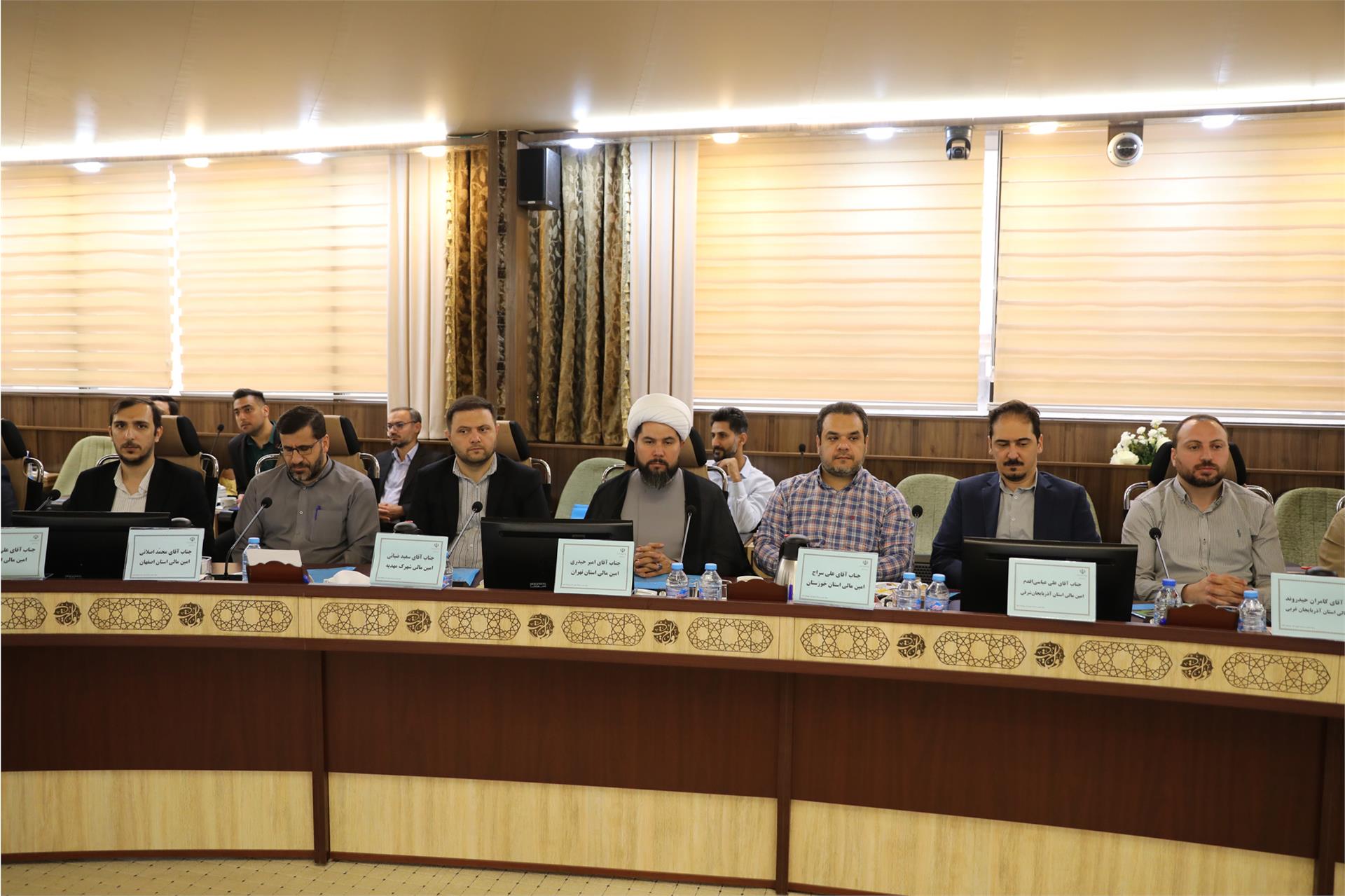 دومین همایش امنای مالی و حسابداران واحدهای حوزوی سراسر کشور 54