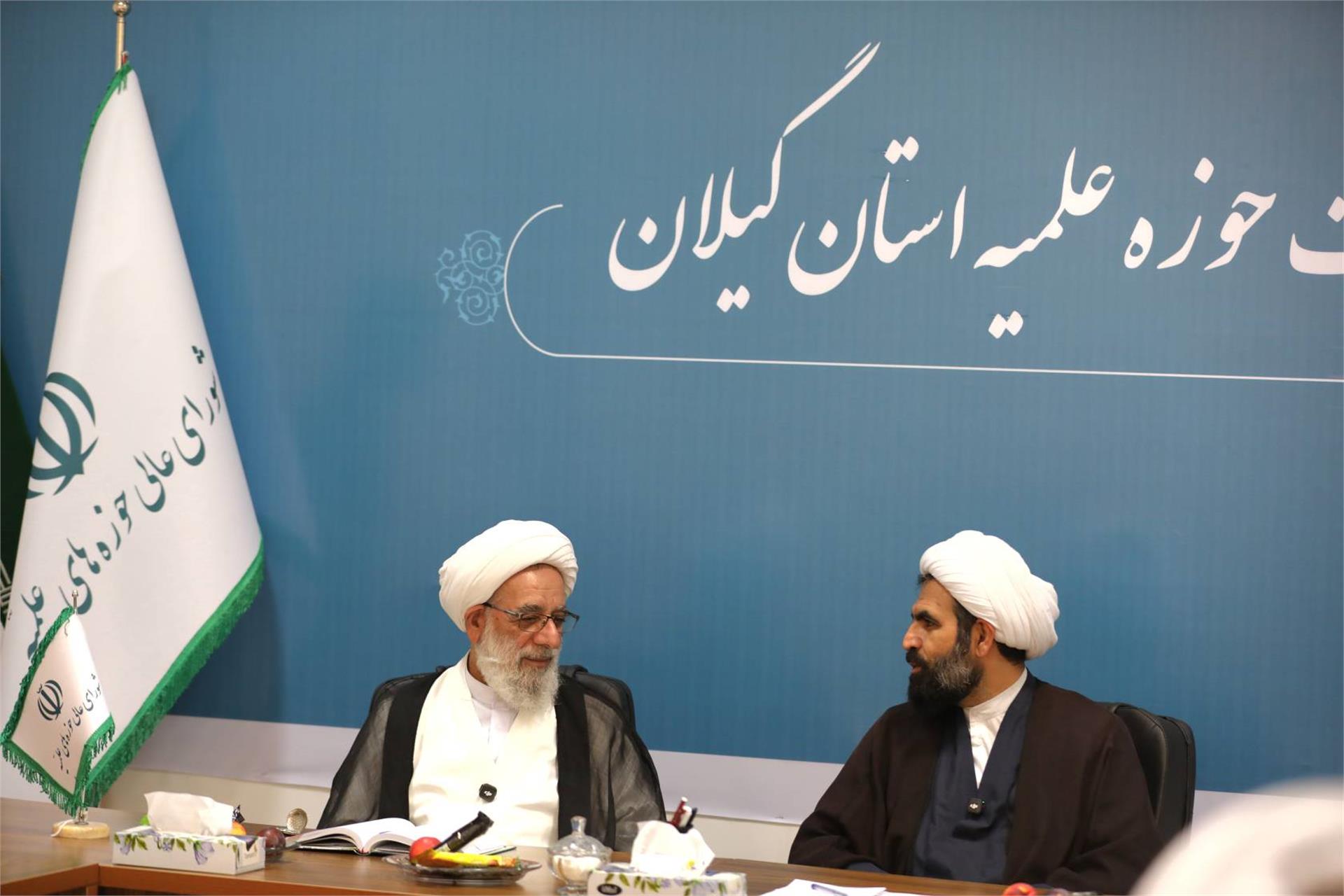 شورای معاونین استان گیلان 14 شهریور (2)