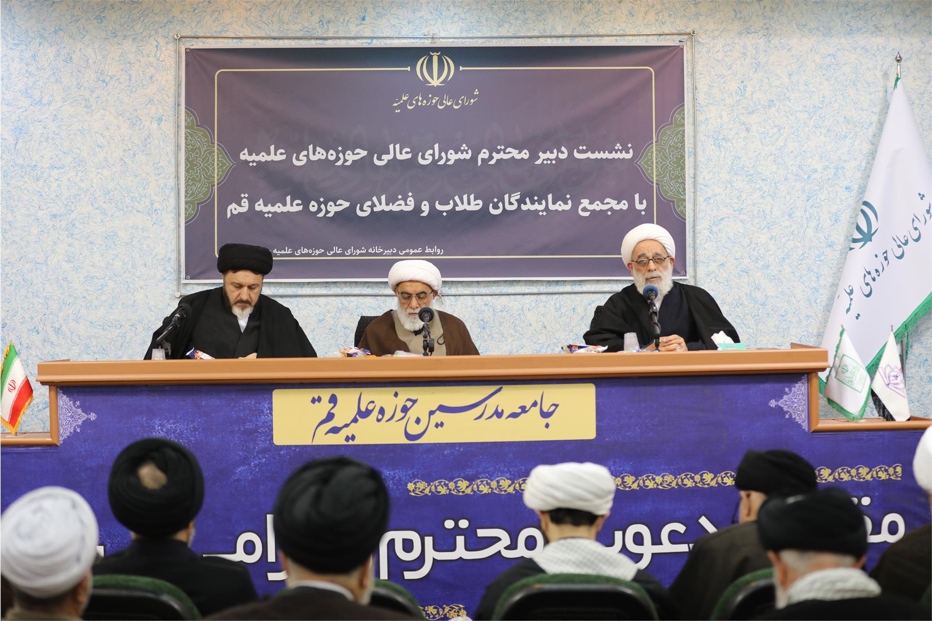 نشست-دبیر-شورای-عالی-با-نمایندگان-طلاب-(دی-1404)-(7)