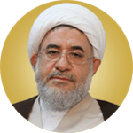 حضرت آیت‌الله محسن اراکی