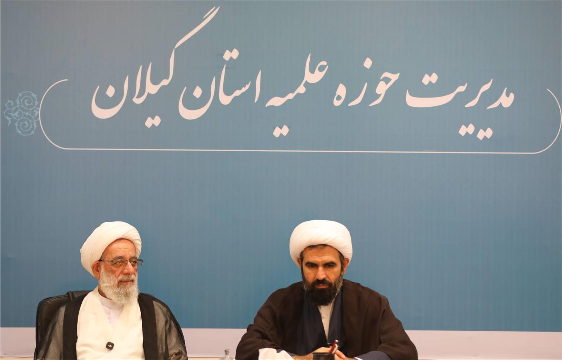 شورای معاونین استان گیلان 14 شهریور (1)