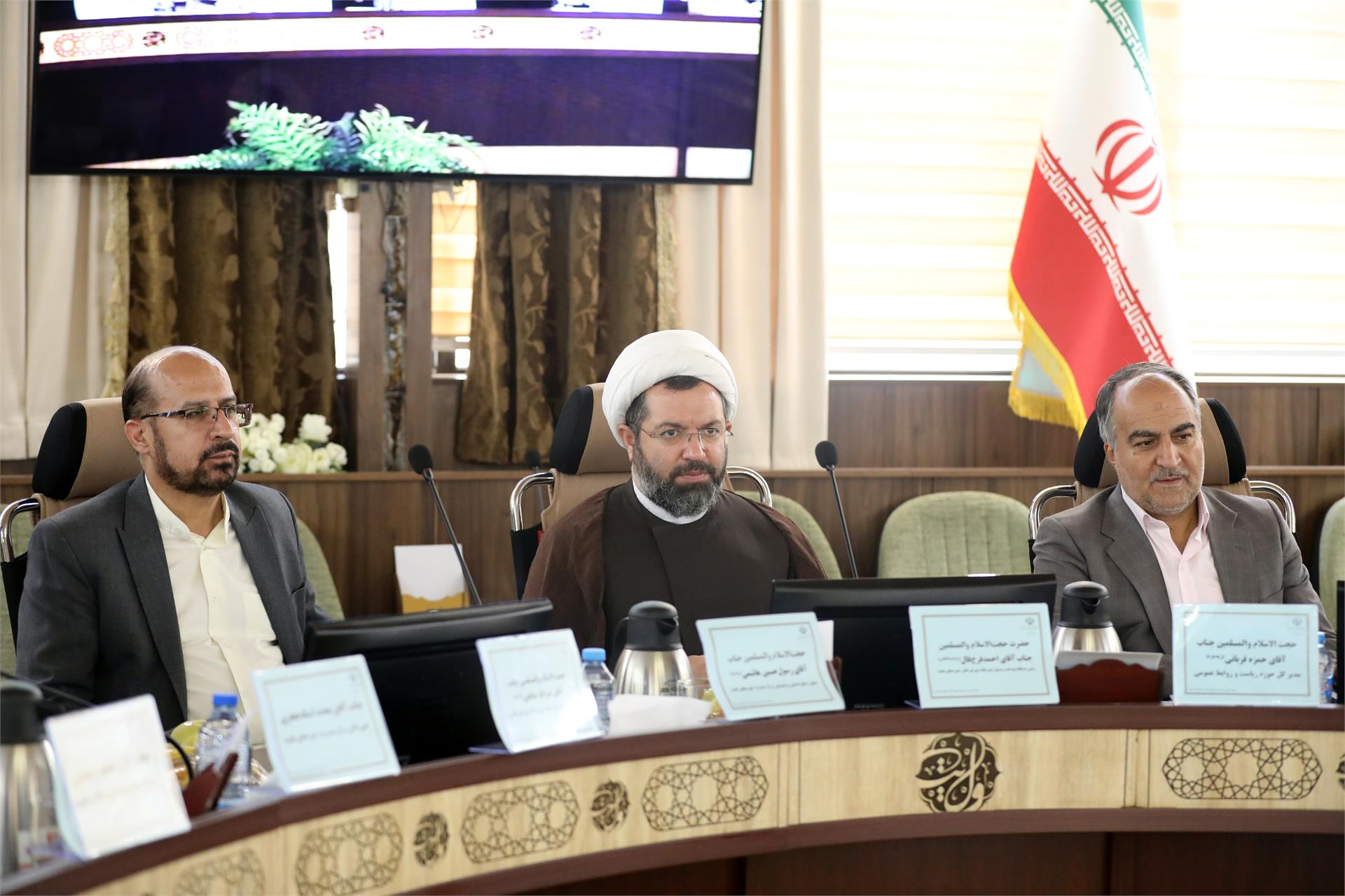 اختتامیه دومین همایش امنای مالی (14)