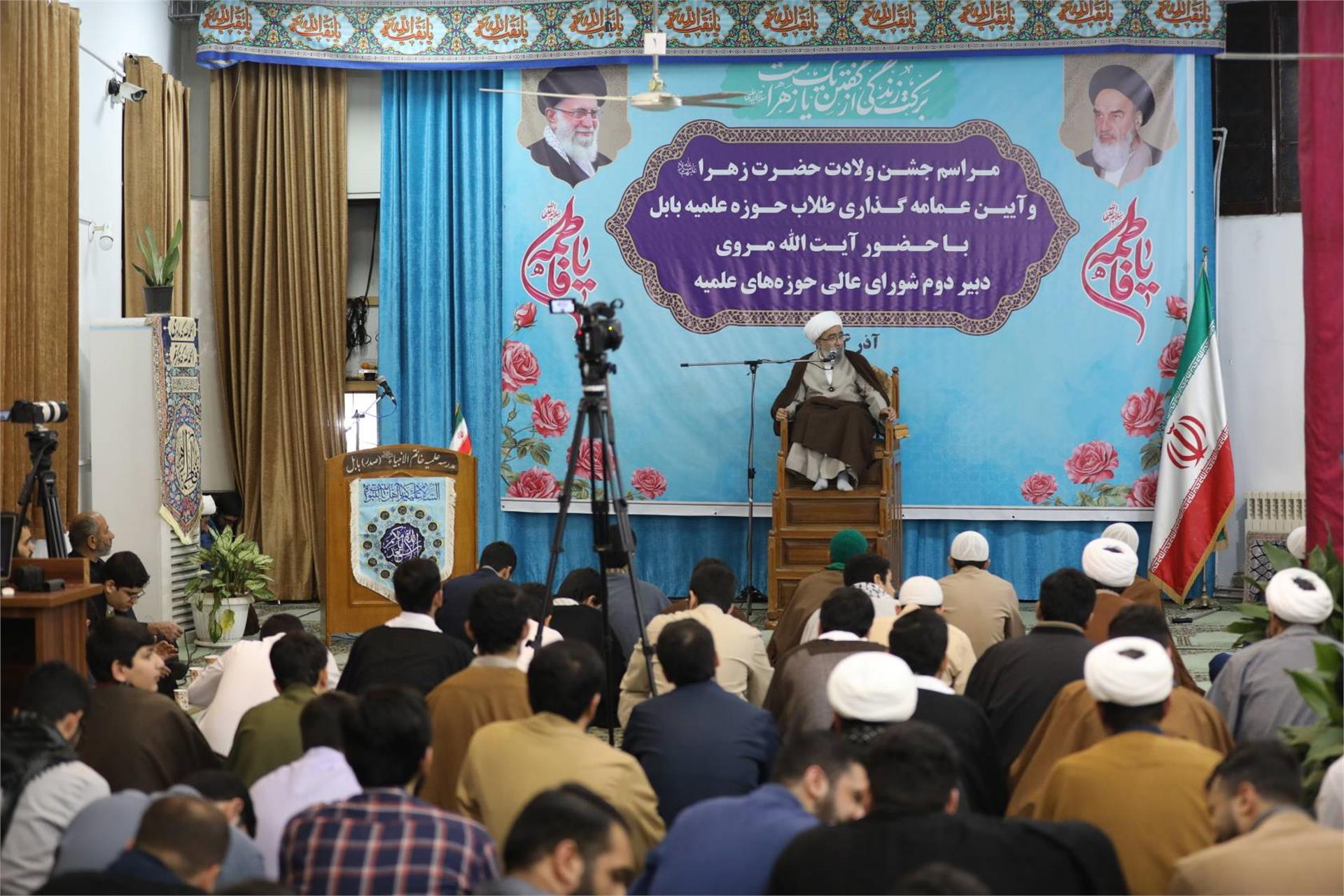 مراسم عمامه گذاری طلاب مدرسه علمیه خاتم الانبیاء بابل (19 آذر) (10)