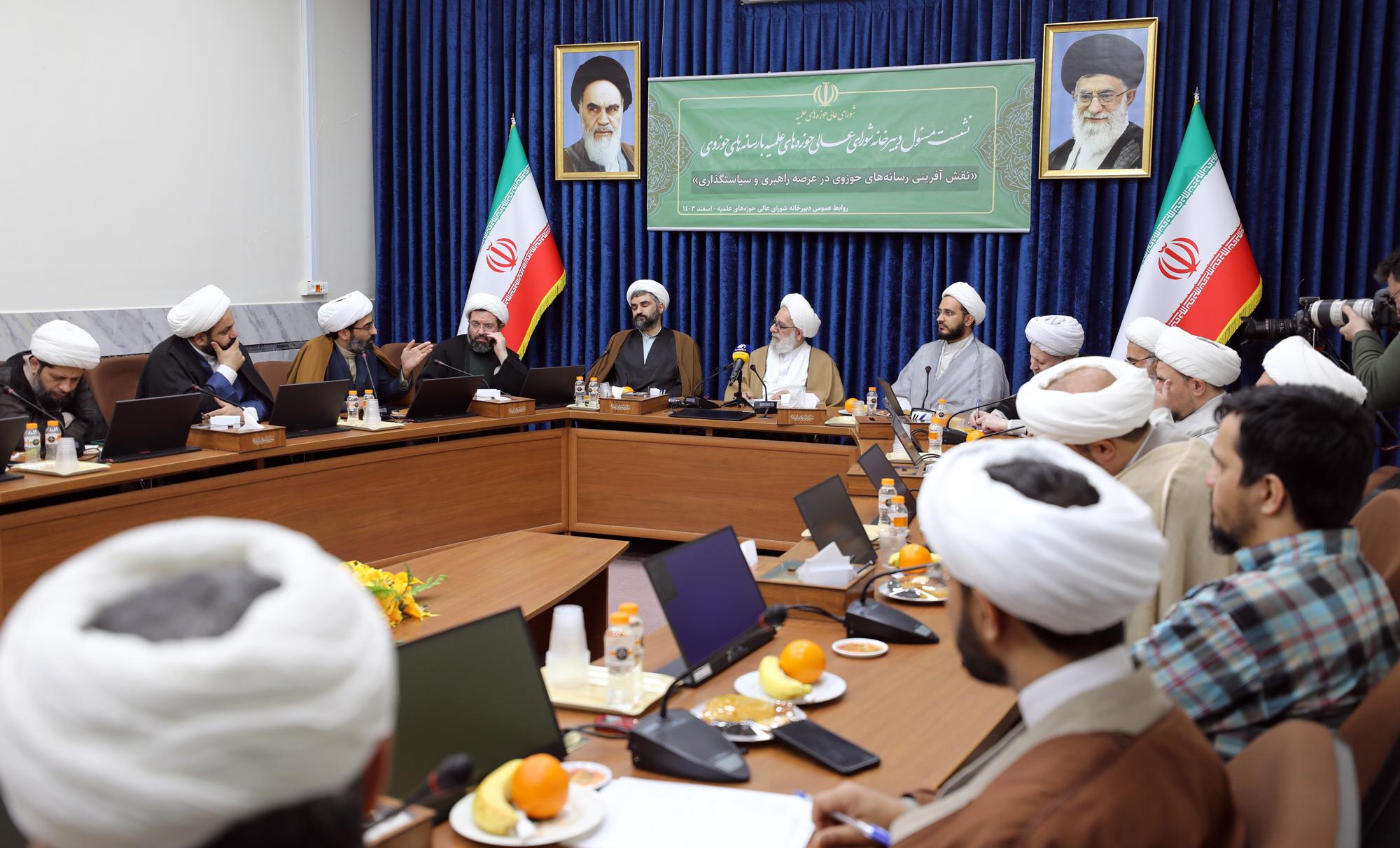 نشست با رسانه های حوزوی 25 اسفند (19)