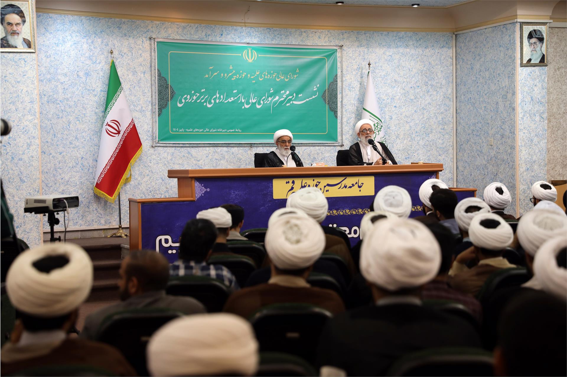 نشست دبیر شورای عالی با استعدادهای برتر 10 مهر 1404 (4)