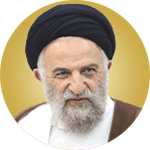 حضرت آیت‌الله سید محمد غروی