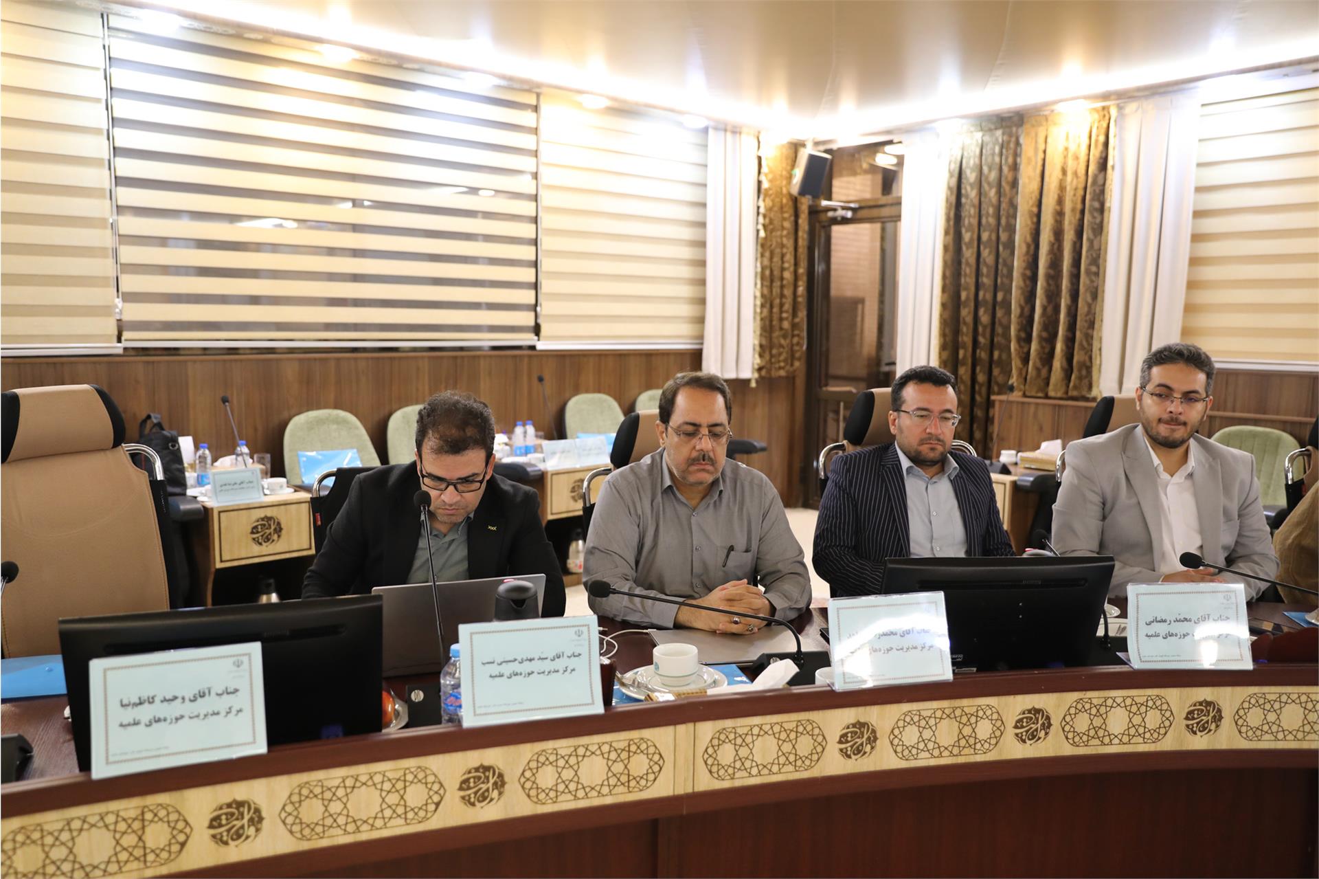 دومین همایش امنای مالی و حسابداران واحدهای حوزوی سراسر کشور 50