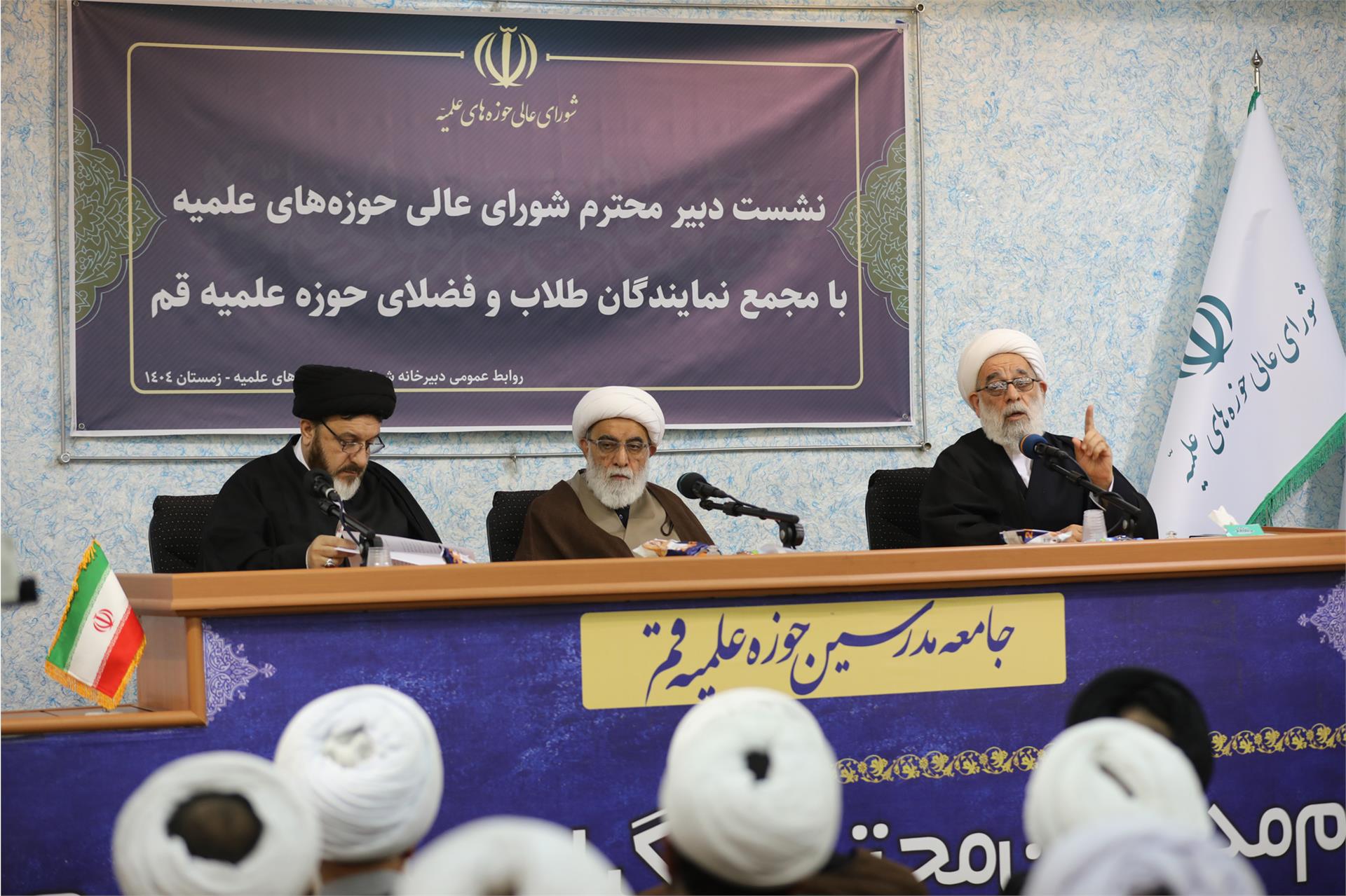 نشست-دبیر-شورای-عالی-با-نمایندگان-طلاب-(دی-1404)-(9)