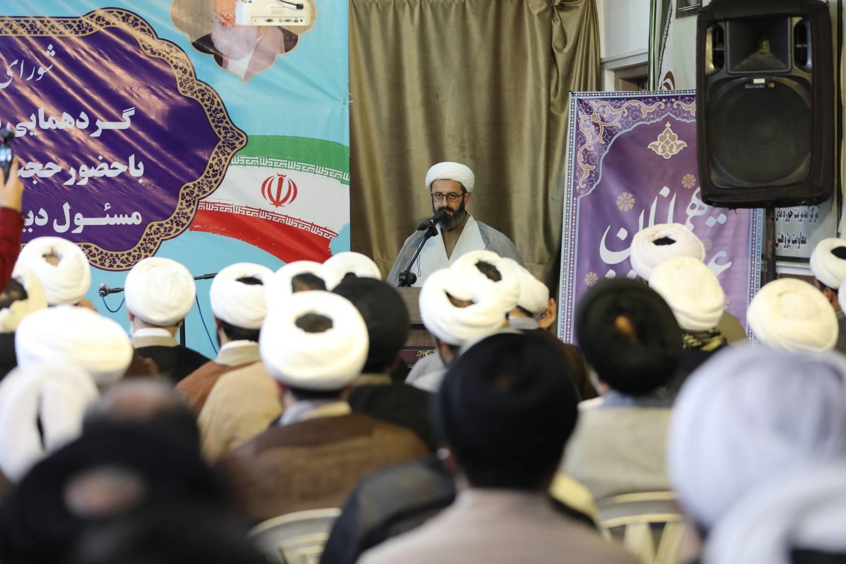 گردهمایی مبلغین بابل 19 آذر (7)