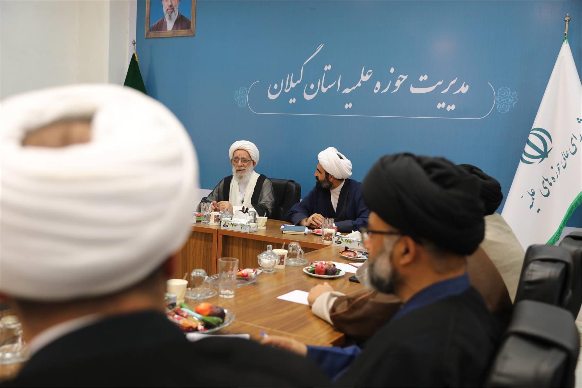 نشست مدیران مدارس علمیه استان گیلان - 15 شهریور 1405 (5)