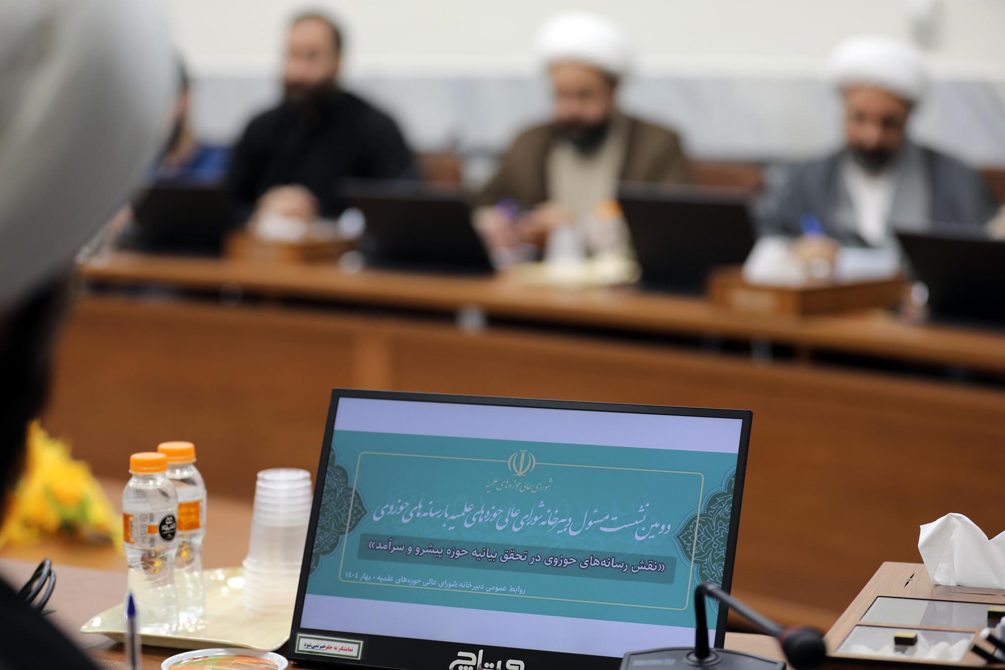 دومین نشست با رسانه‌های حوزوی (14)