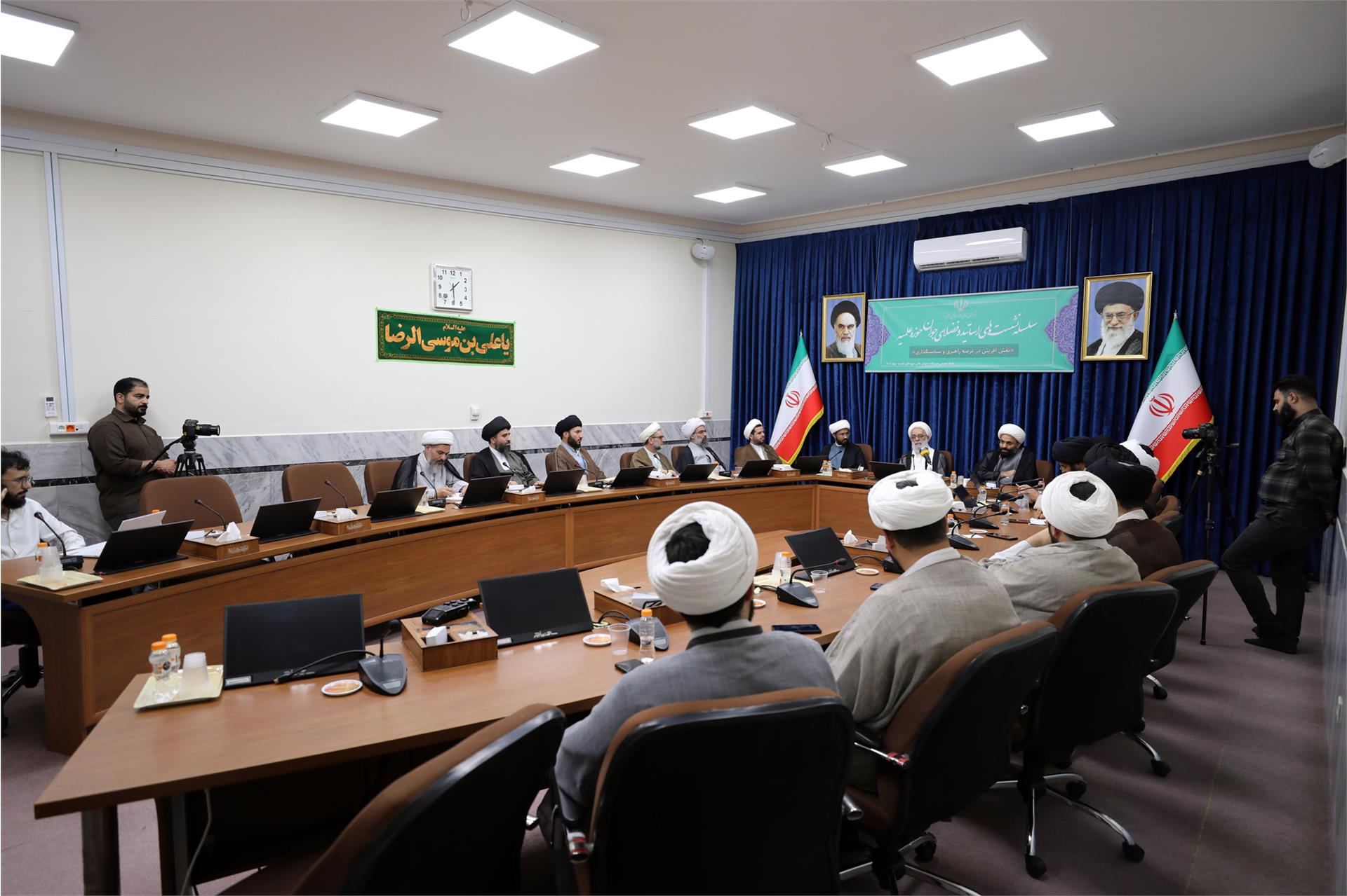 سلسله نشست با اساتید جلسه سوم (1)