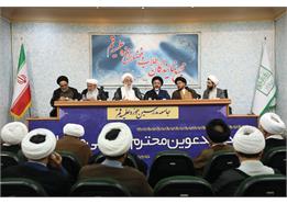 لزوم نقش آفرینی مجمع نمایندگان طلاب برای تقویت ارتباط شورای عالی با بدنه حوزه