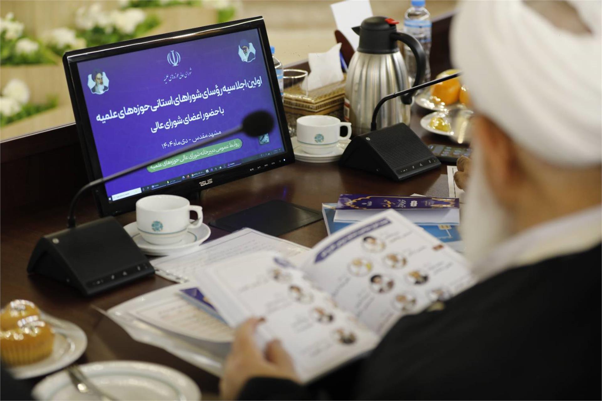 اجلاسیه شوراهای حوزوی استانی (5)