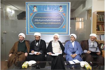 جلسه شورای معاونین حوزه علمیه منطقه کاشان با حضور مسئول دبیرخانه شورای عالی برگزار شد