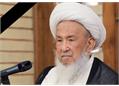 پیام تسلیت شورای عالی در پی ارتحال آیت الله العظمی فیاض