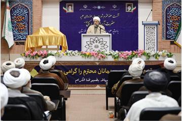 گردهمایی اساتید و فضلای حوزه علمیه خوزستان با حضور آیت الله اراکی برگزار شد