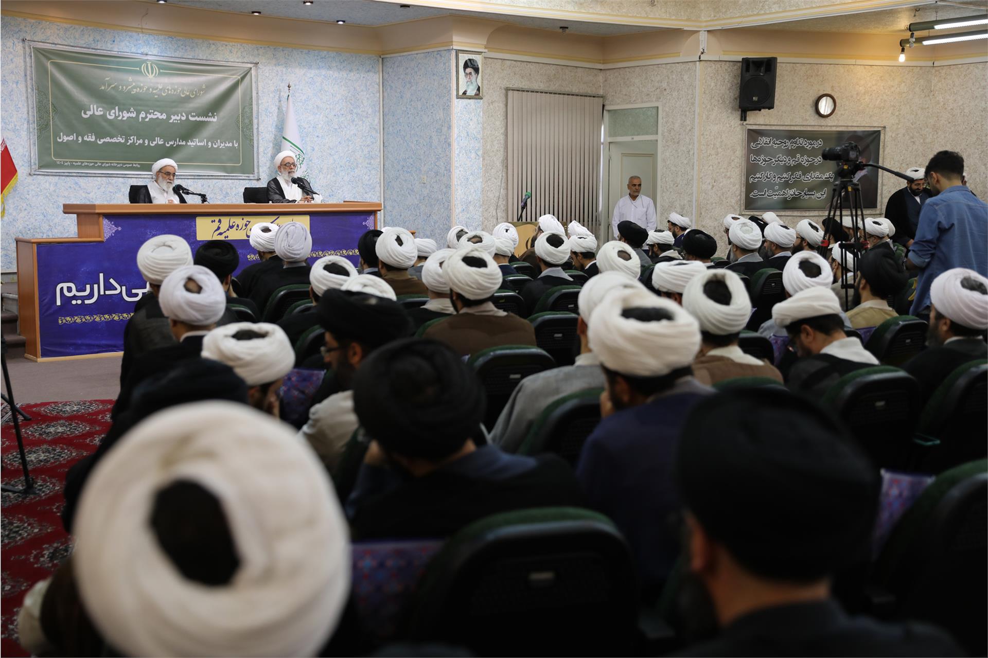 نشست با اساتید مدارس عالی و مراکز تخصصی (24 مهر 1404) (3)