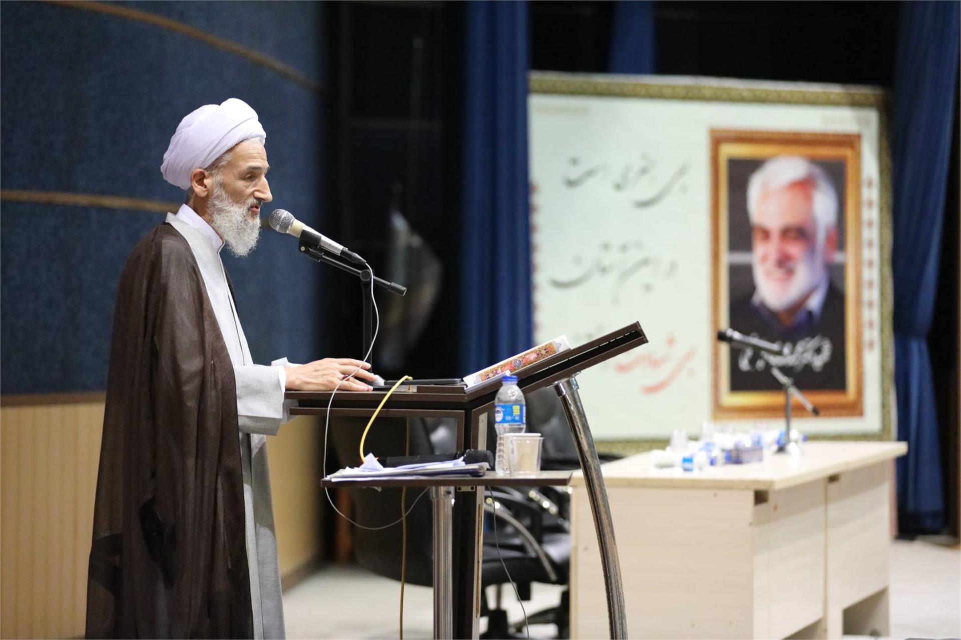 گردهمایی اساتید و مبلغان مازندران - 21 شهریور 1405 (9)
