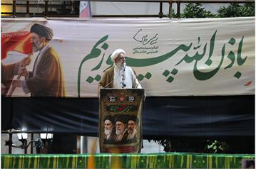 ملت ایران پای ولایت مانده‌اند و با استکبار آشتی نخواهند کرد