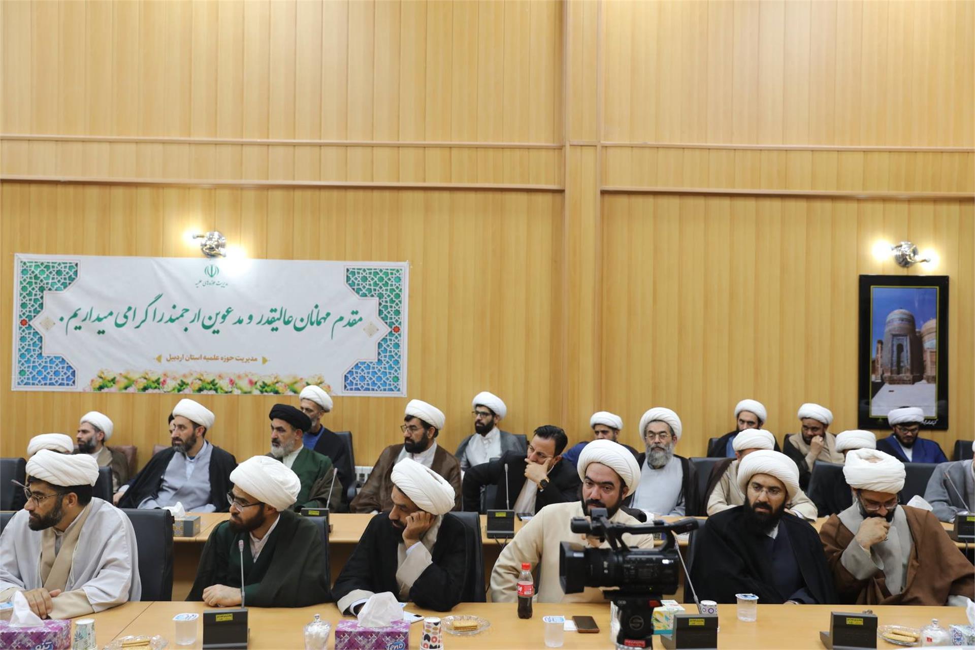 جلسه اساتید و کادر مدارس علمیه استان اردبیل - 19 شهریور (10)