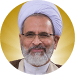 حضرت آیت‌الله علیرضا اعرافی