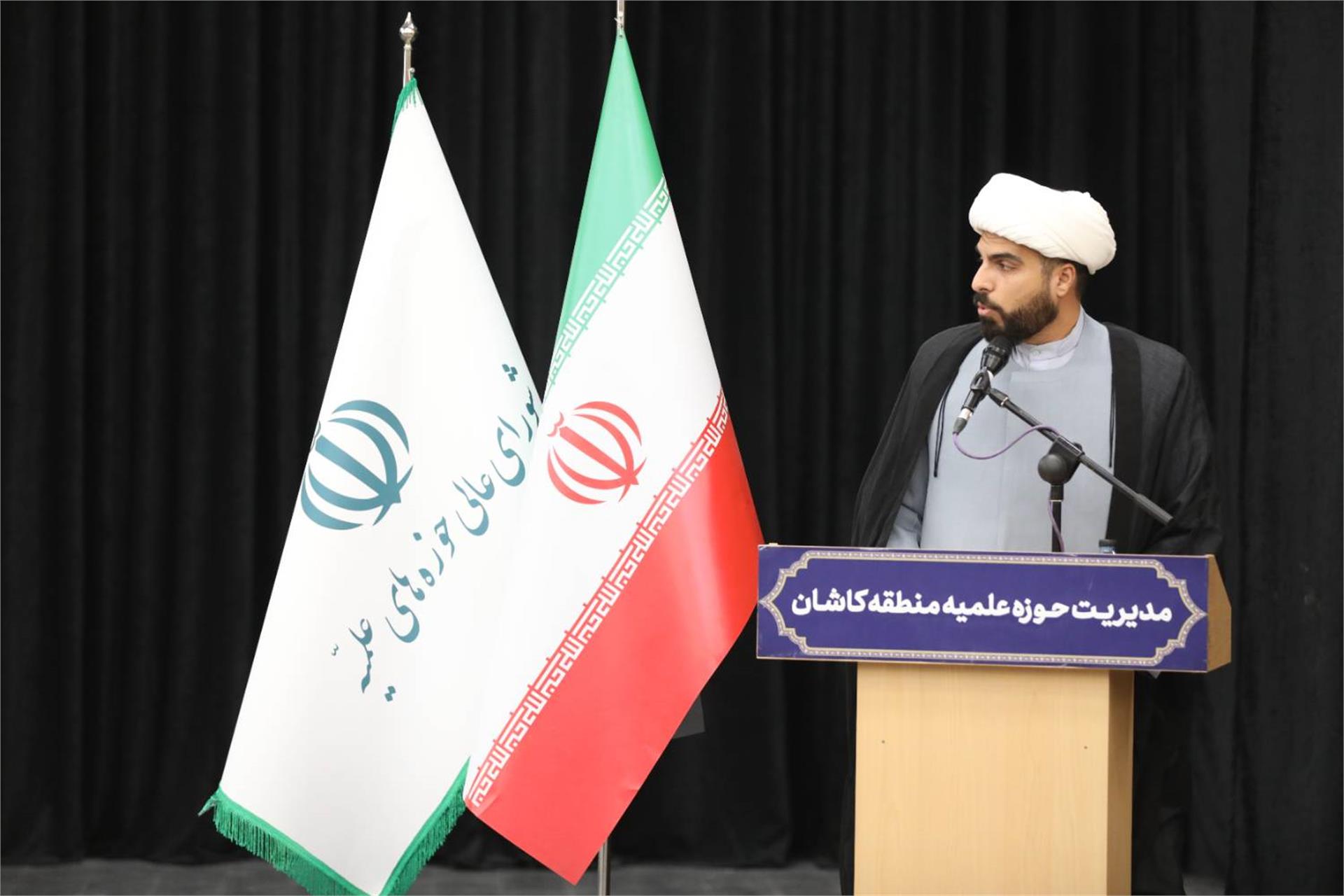 گردهمایی اساتید، طلاب و مبلغین حوزه علمیه منطقه کاشان (9 بهمن 1404) (5)