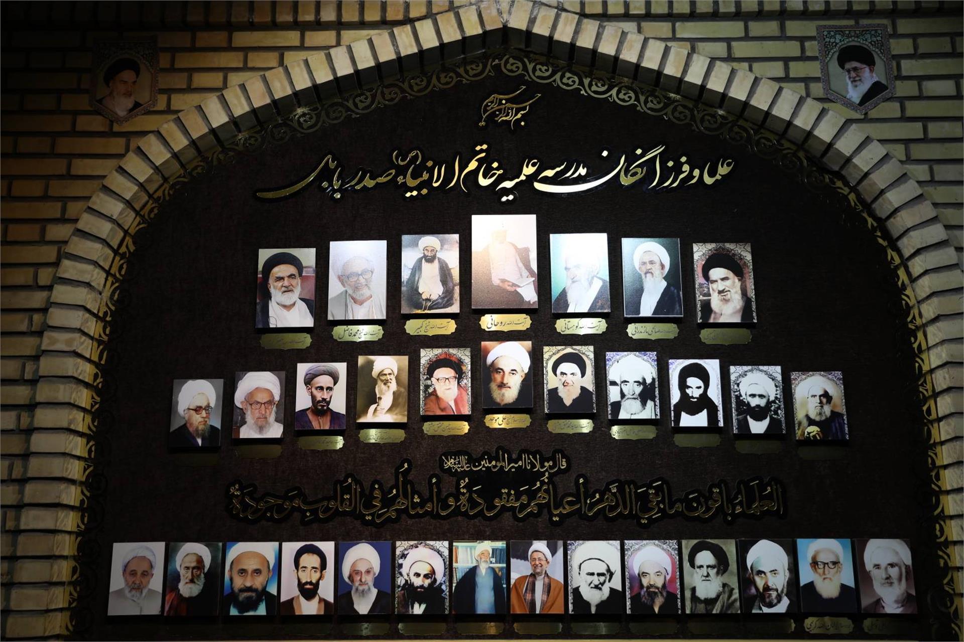 حضور در حجرات طلاب مدرسه خاتم الأنبیاء 19 آذر (1)