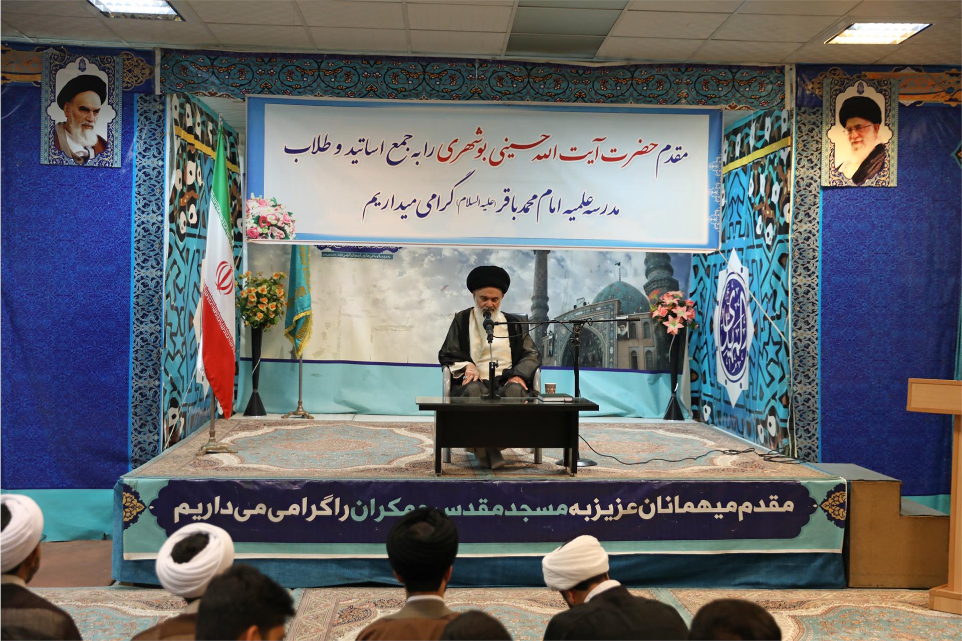 عمامه گذاری طلاب مدرسه امام محمد باقر