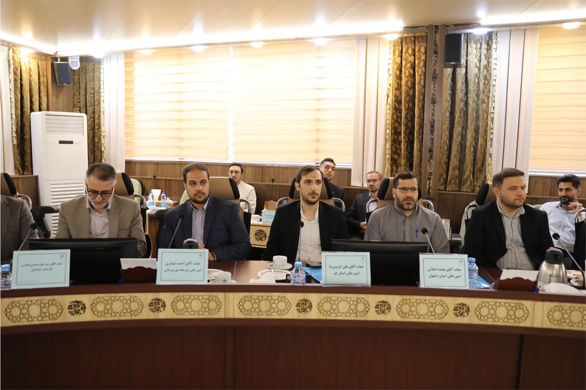 دومین همایش امنای مالی و حسابداران واحدهای حوزوی سراسر کشور 55