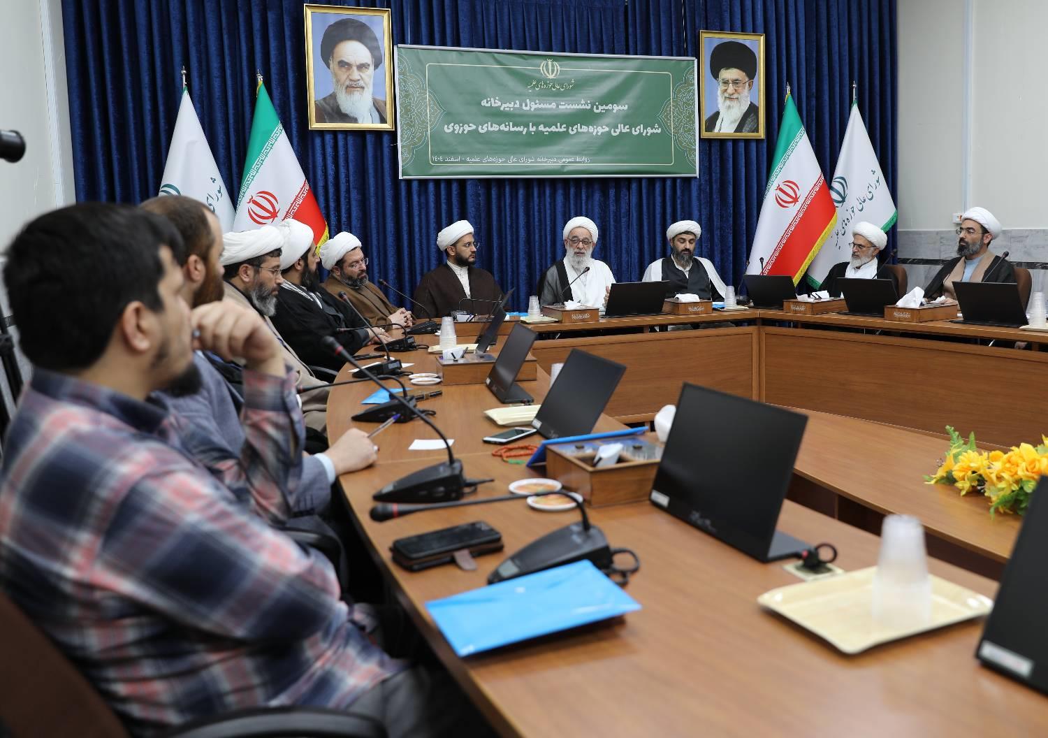 نشست مسئول دبیرخانه با رسانه‌های حوزوی (اسفند 1404) (23)