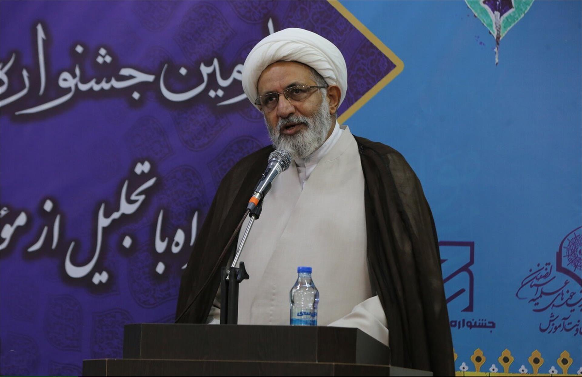 اختتامیه جشنواره علامه حلی اصفهان (آذر 1404) (1)