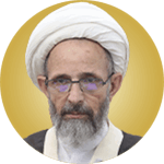 حضرت آیت الله محمود رجبی