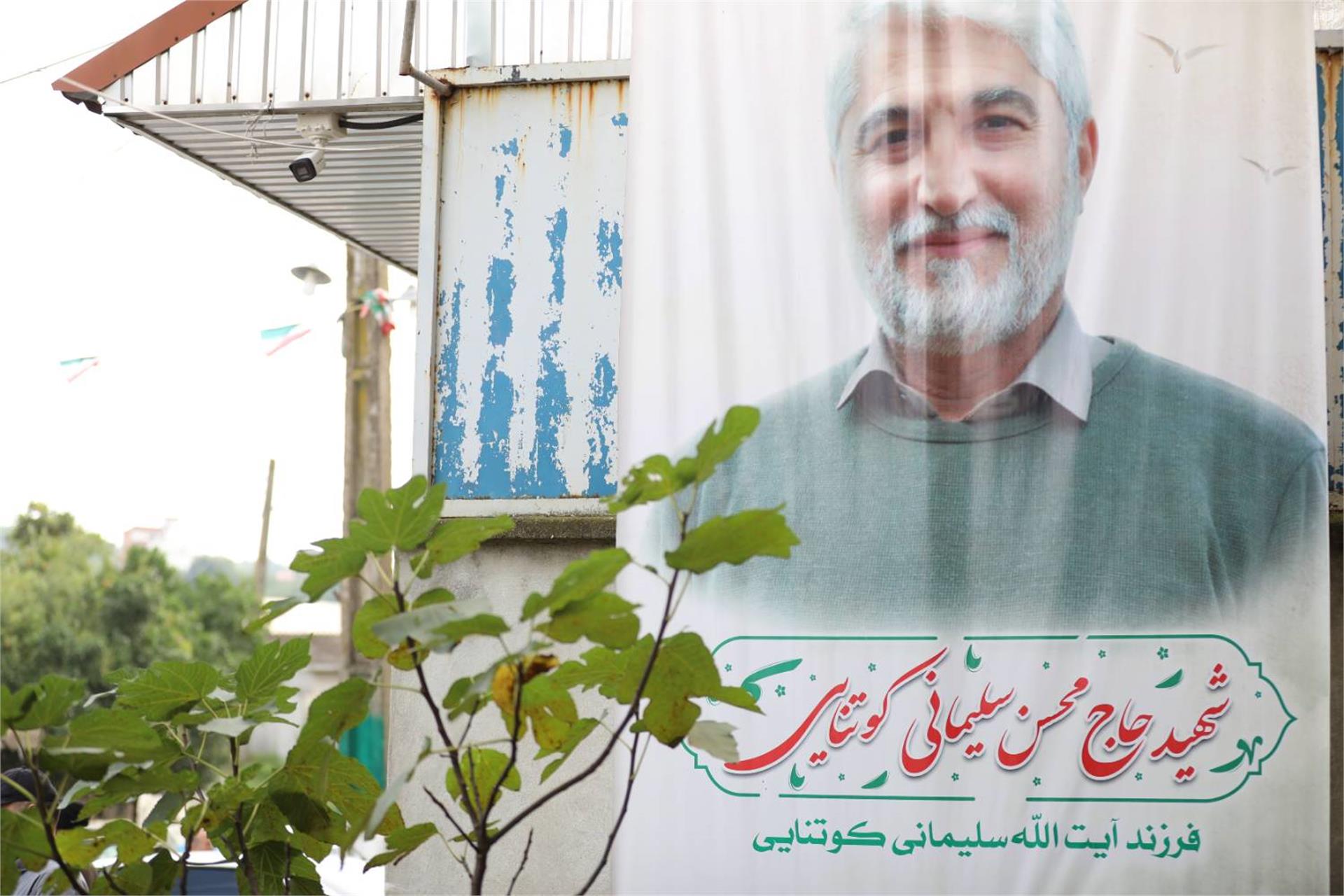 دیدار با پدر شهید محسن سلیمانی - 21 شهریور (2)