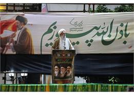 ملت ایران پای ولایت مانده‌اند و با استکبار آشتی نخواهند کرد